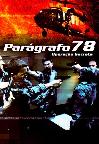 Parágrafo 78 - Operação Secreta