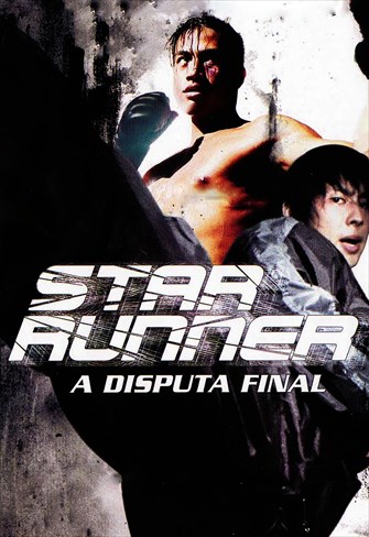 Star Runner - A Disputa Final