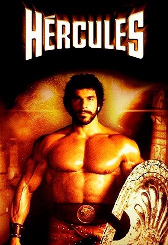 Hércules