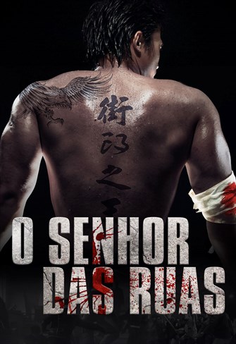 O Senhor das Ruas