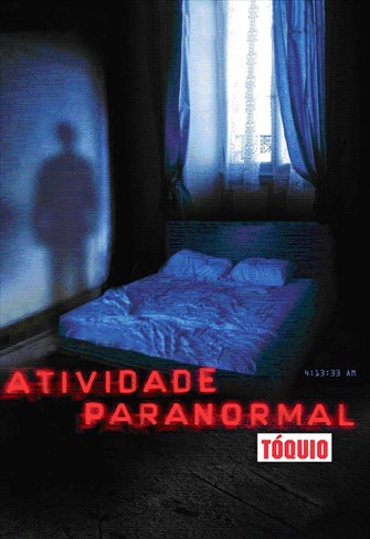 Atividade Paranormal em Tóquio