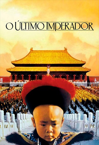 O Último Imperador