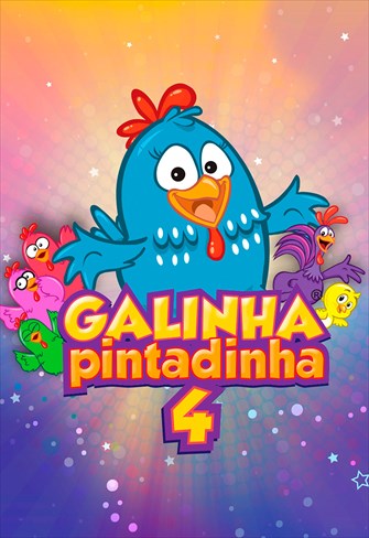 Galinha Pintadinha 4