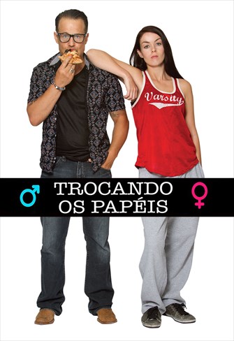 Trocando os Papéis