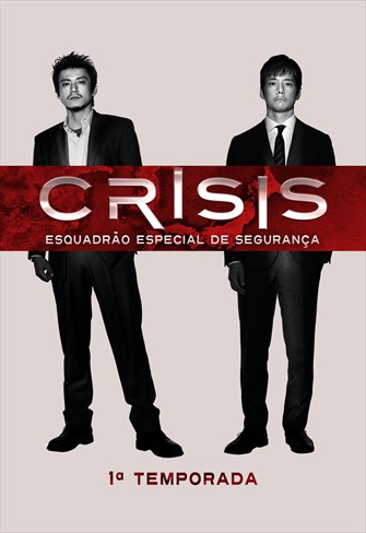 Crisis - Esquadrão Especial de Segurança - 1ª Temporada - Ep. 06 - Pare os Atentados do Metrô!