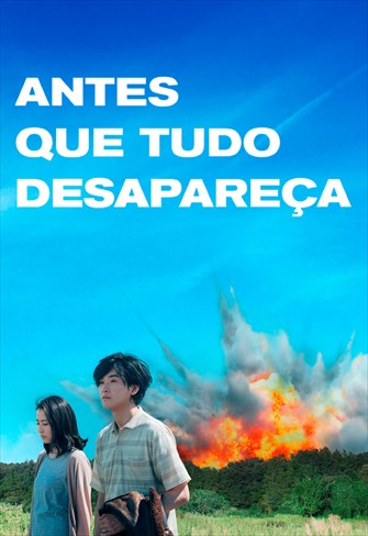 Antes que Tudo Desapareça