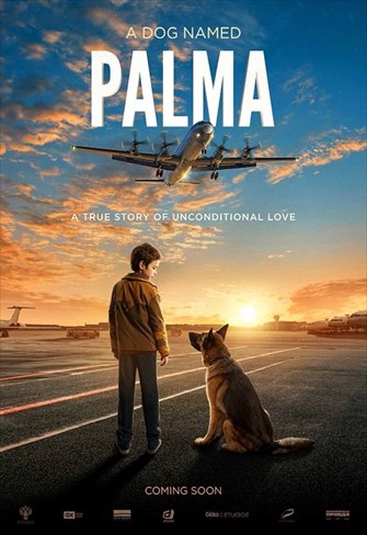 Minha Amiga Palma