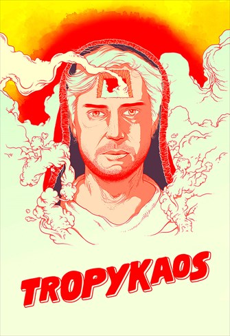 Tropykaos