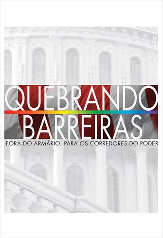 Quebrando Barreiras