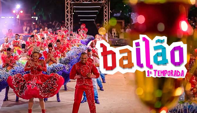 Bailão