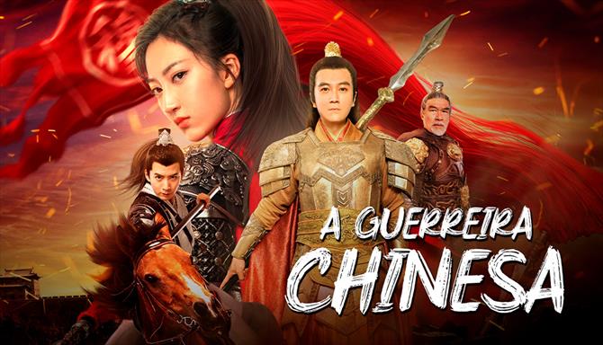 A Guerreira Chinesa