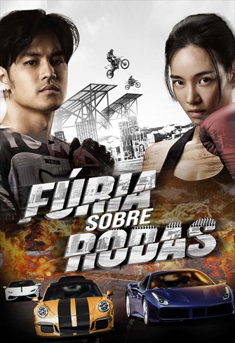Fúria Sobre Rodas