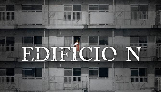 Edifício N