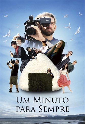 Um Minuto para Sempre