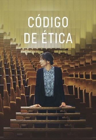 Código de Ética