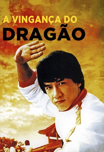 A Vingança do Dragão