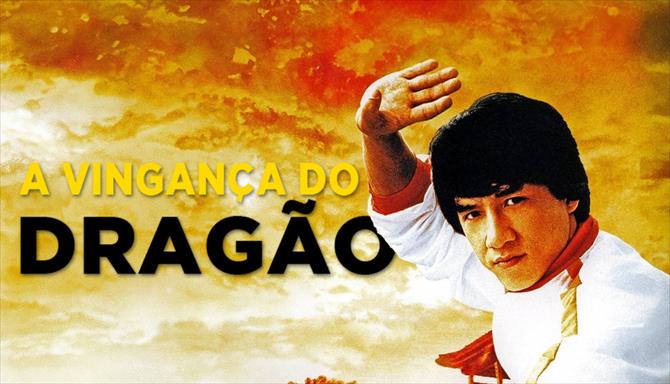 A Vingança do Dragão