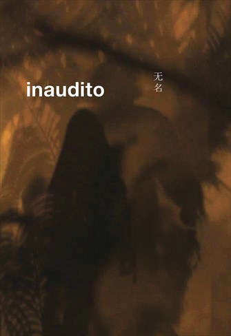 Inaudito