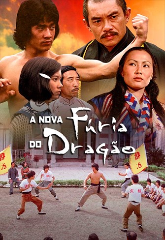 A Nova Fúria do Dragão