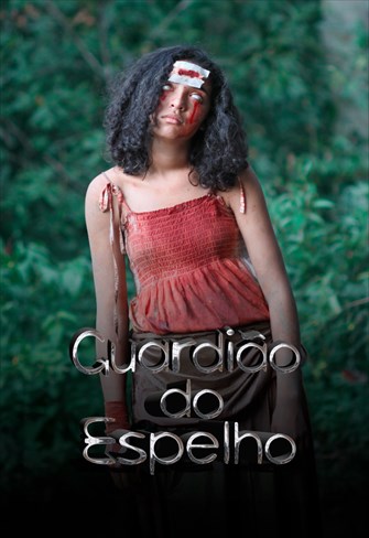 Guardião do Espelho