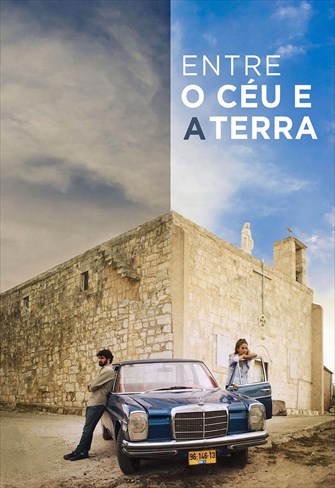 Entre o Céu e a Terra