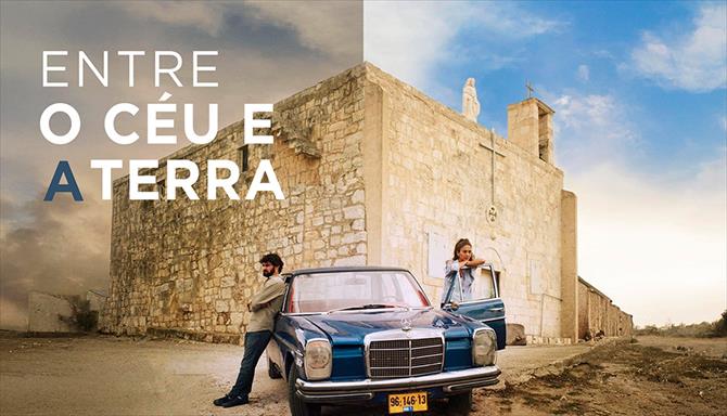 Entre o Céu e a Terra