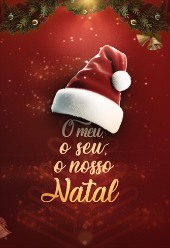 O Meu, O Seu, O Nosso Natal