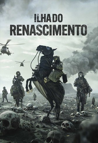 Ilha do Renascimento