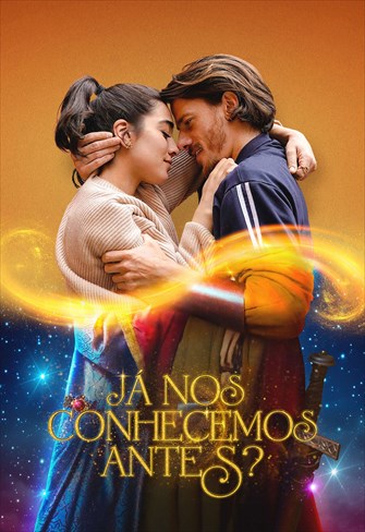 Já Nos Conhecemos Antes?
