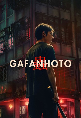 Gafanhoto