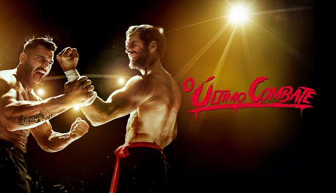O Último Combate