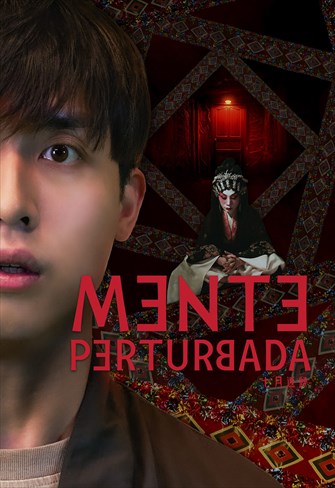 Mente Perturbada