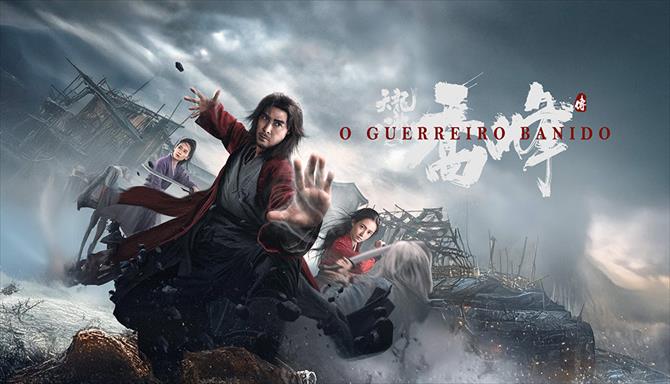 O Guerreiro Banido