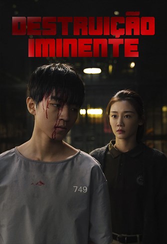 Destruição Iminente