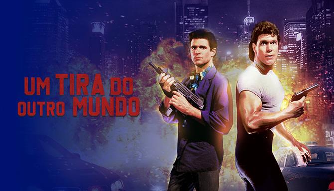 Um Tira do Outro Mundo