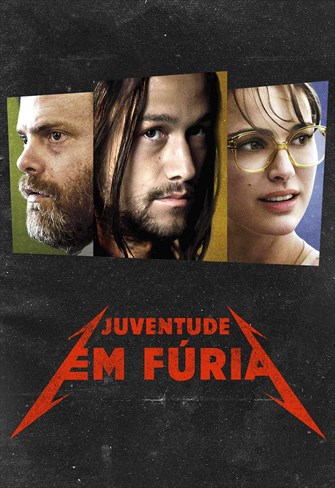 Juventude em Fúria