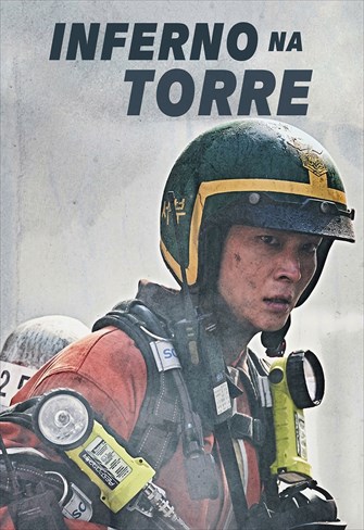 Inferno na Torre