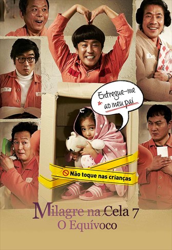Milagre na Cela 7: O Equívoco