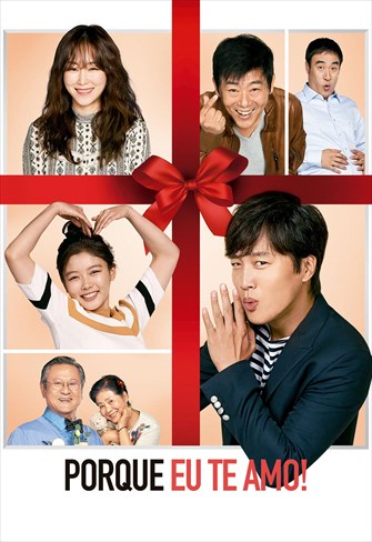 Porque Eu Te Amo!