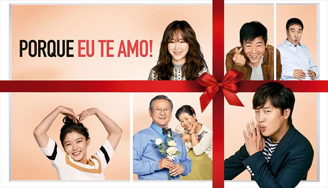 Porque Eu Te Amo!