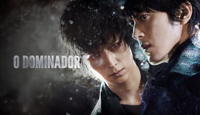 O Dominador