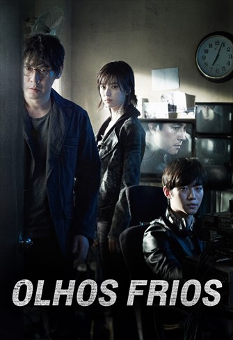 Olhos Frios