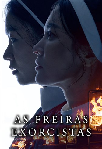 As Freiras Exorcistas