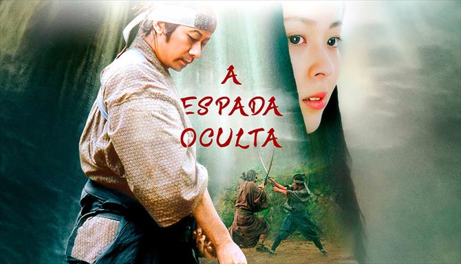 A Espada Oculta